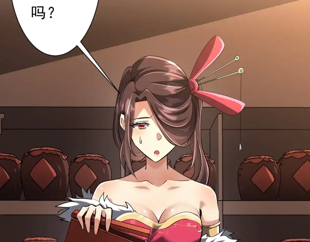 第454页
