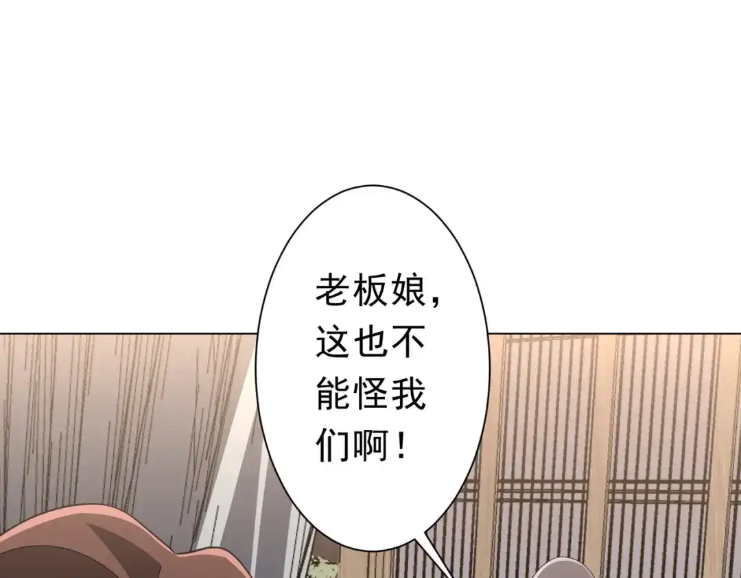 第466页