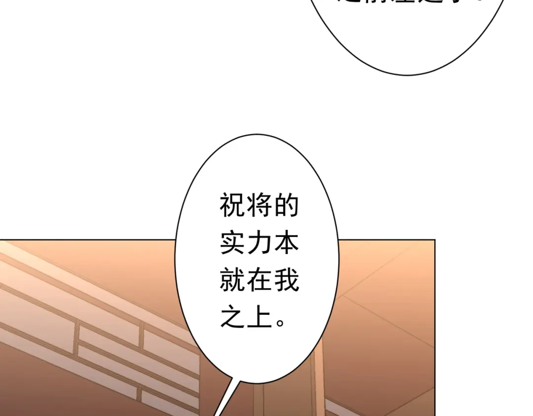 第478页