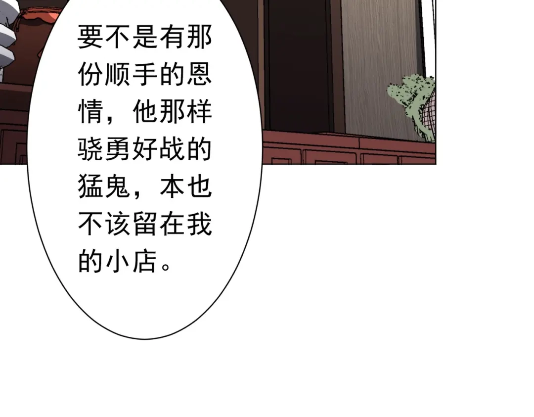 第486页