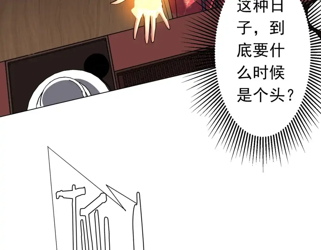 第526页