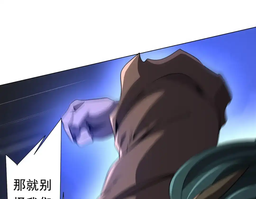 第570页