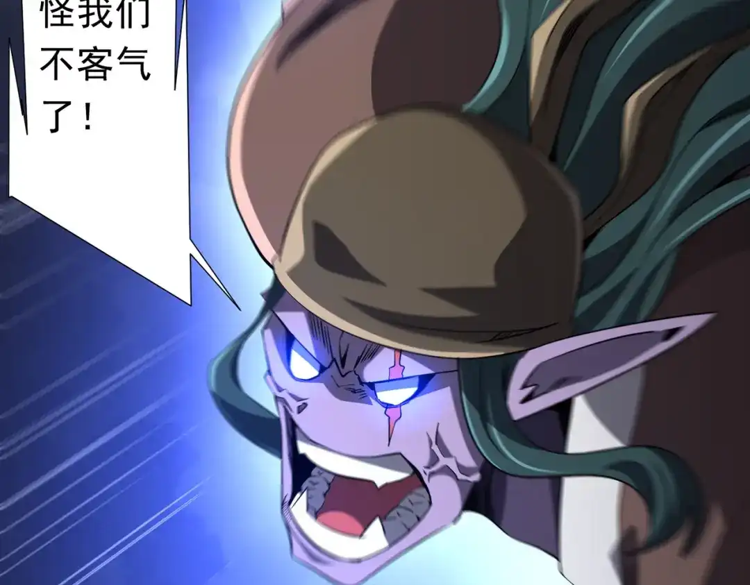 第574页