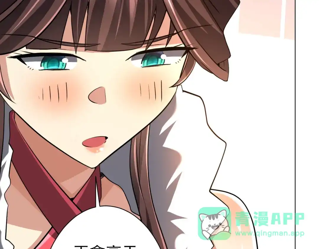 第182页