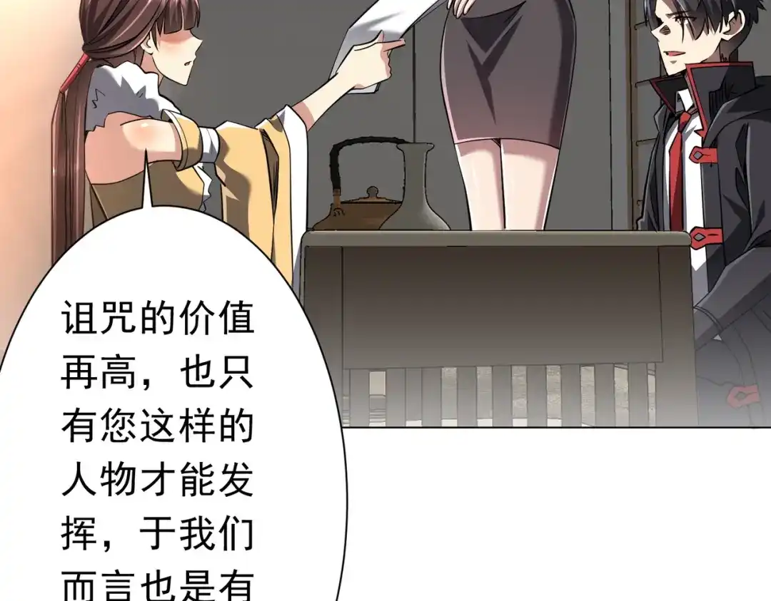 第194页