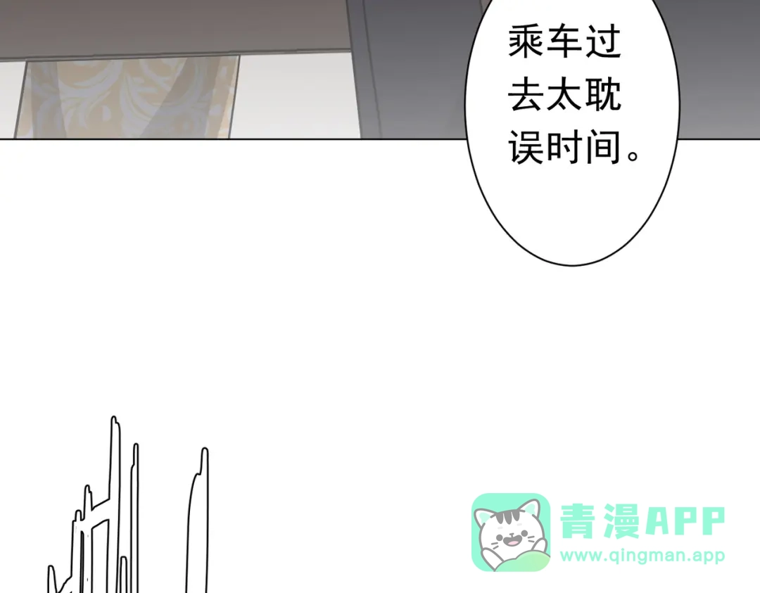第262页