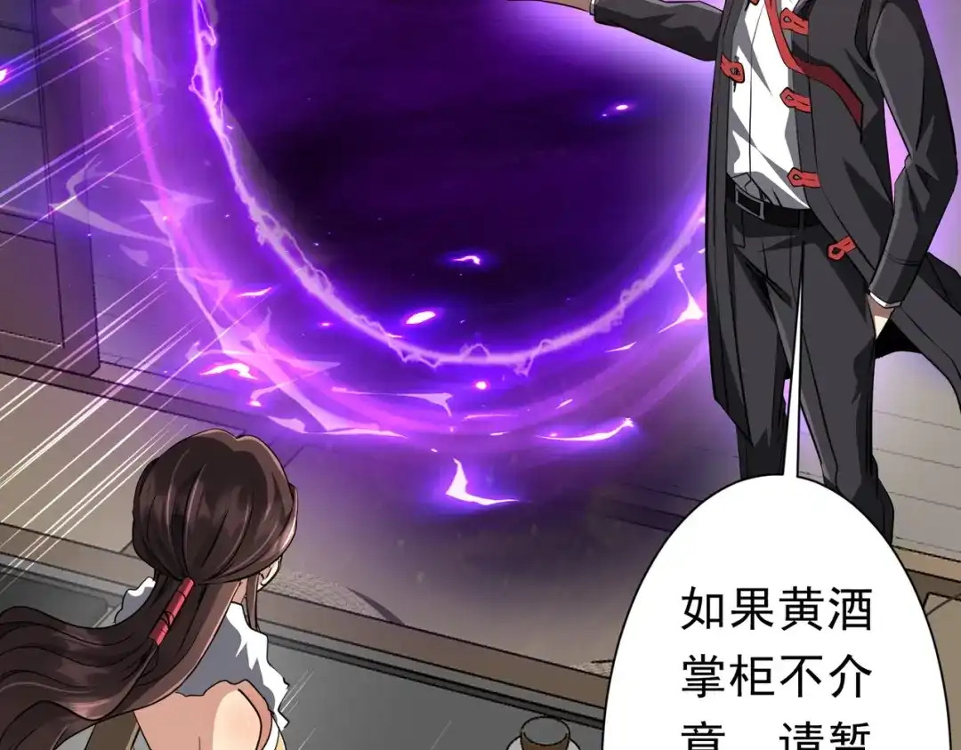第270页