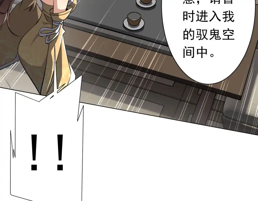 第274页