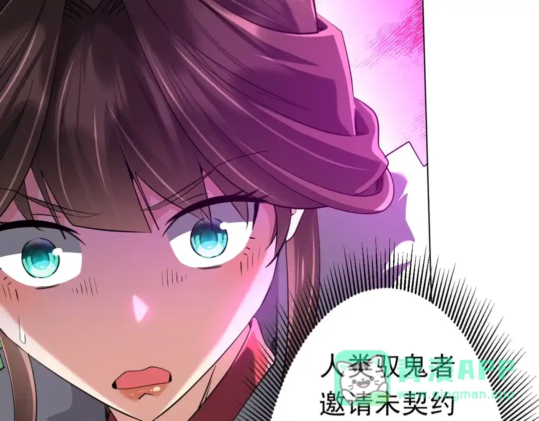 第282页