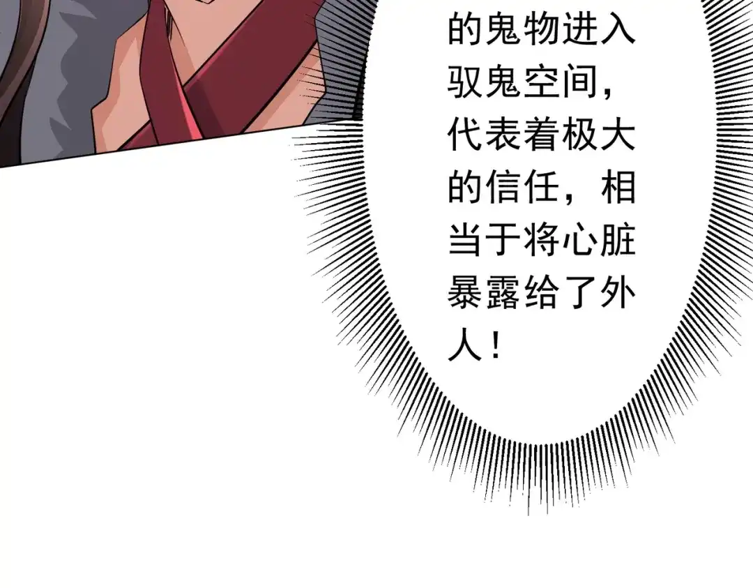 第286页