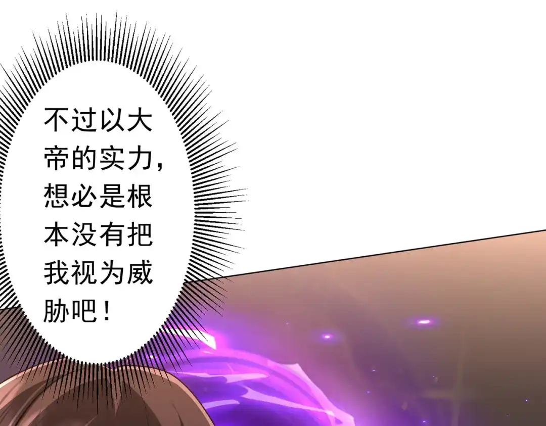 第294页
