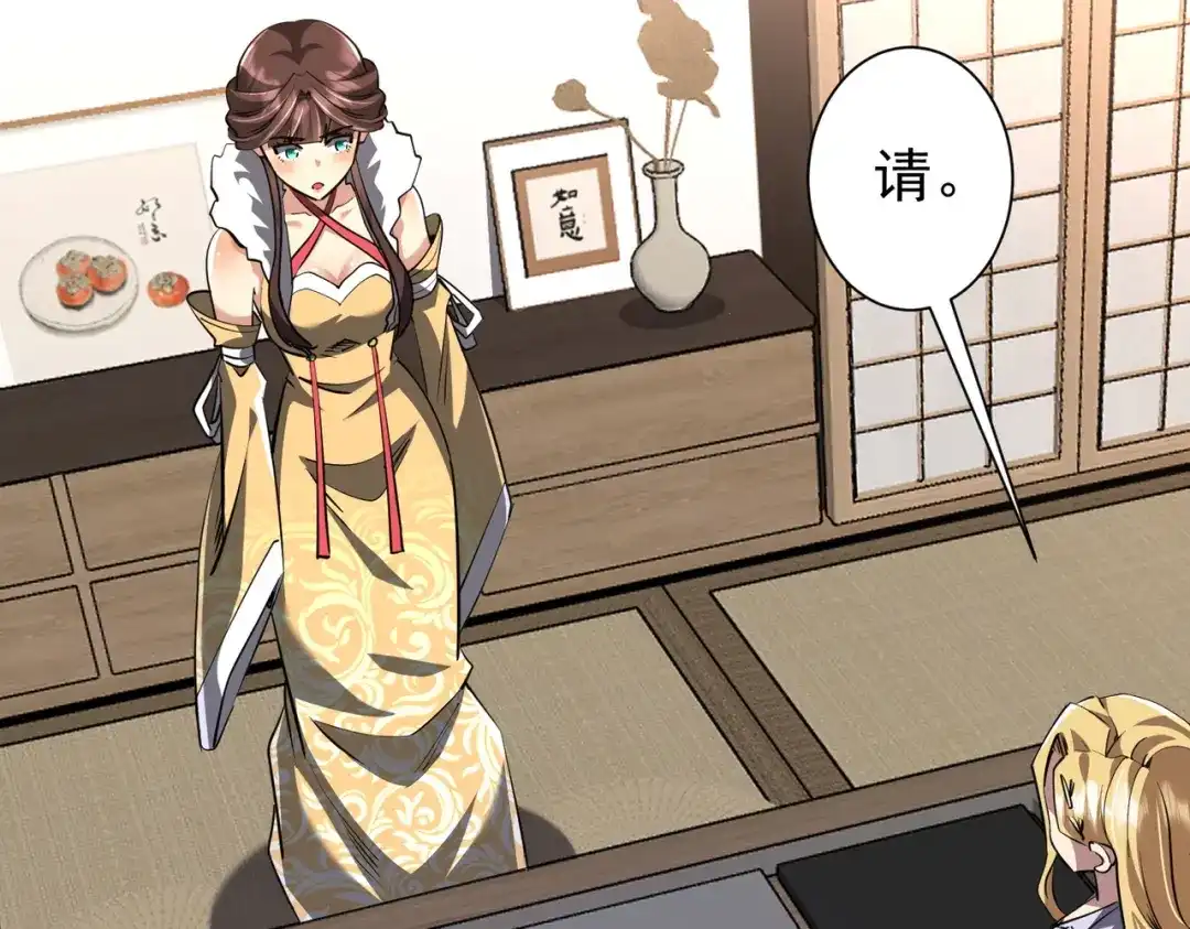第306页