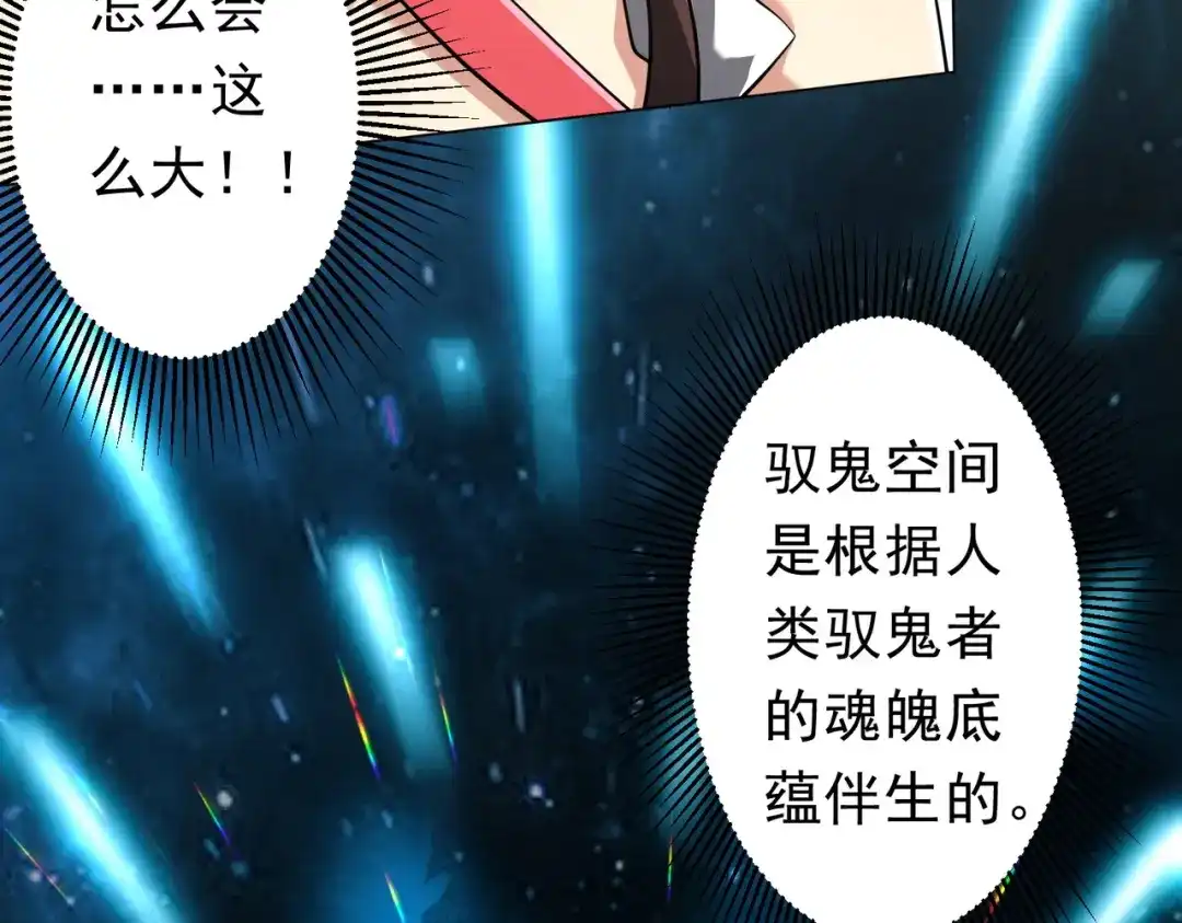 第354页