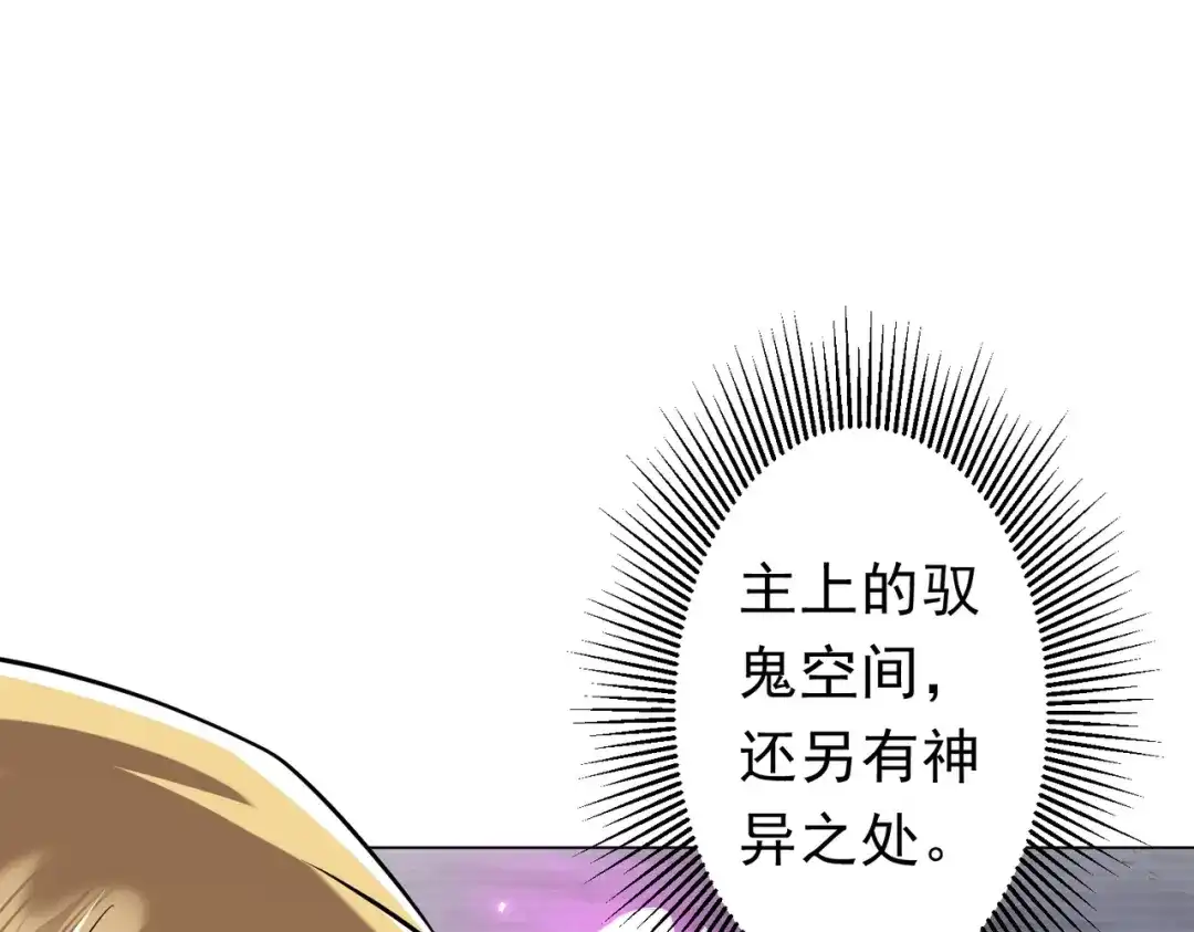 第378页