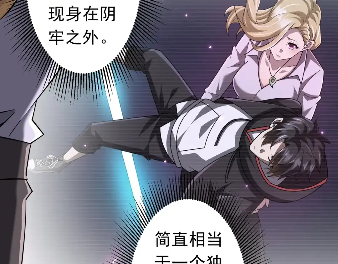第390页