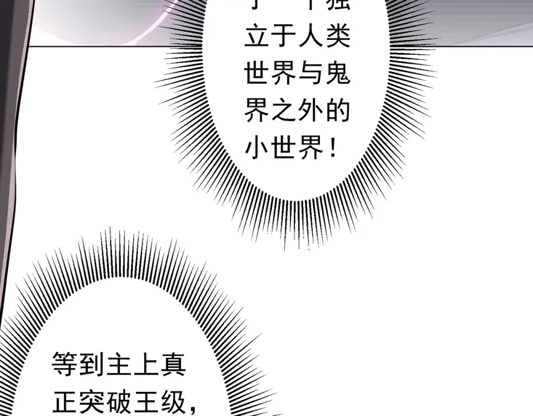 第394页
