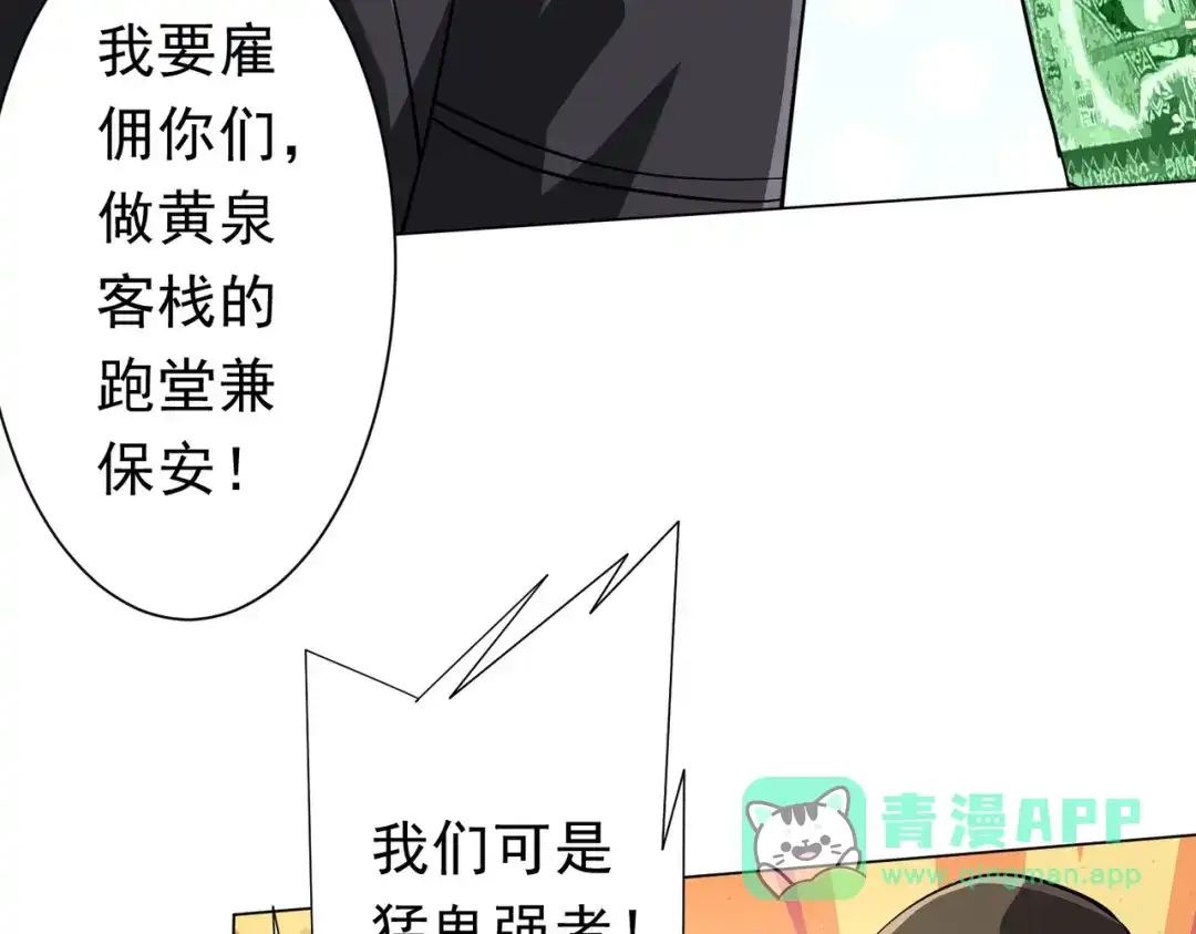 第402页
