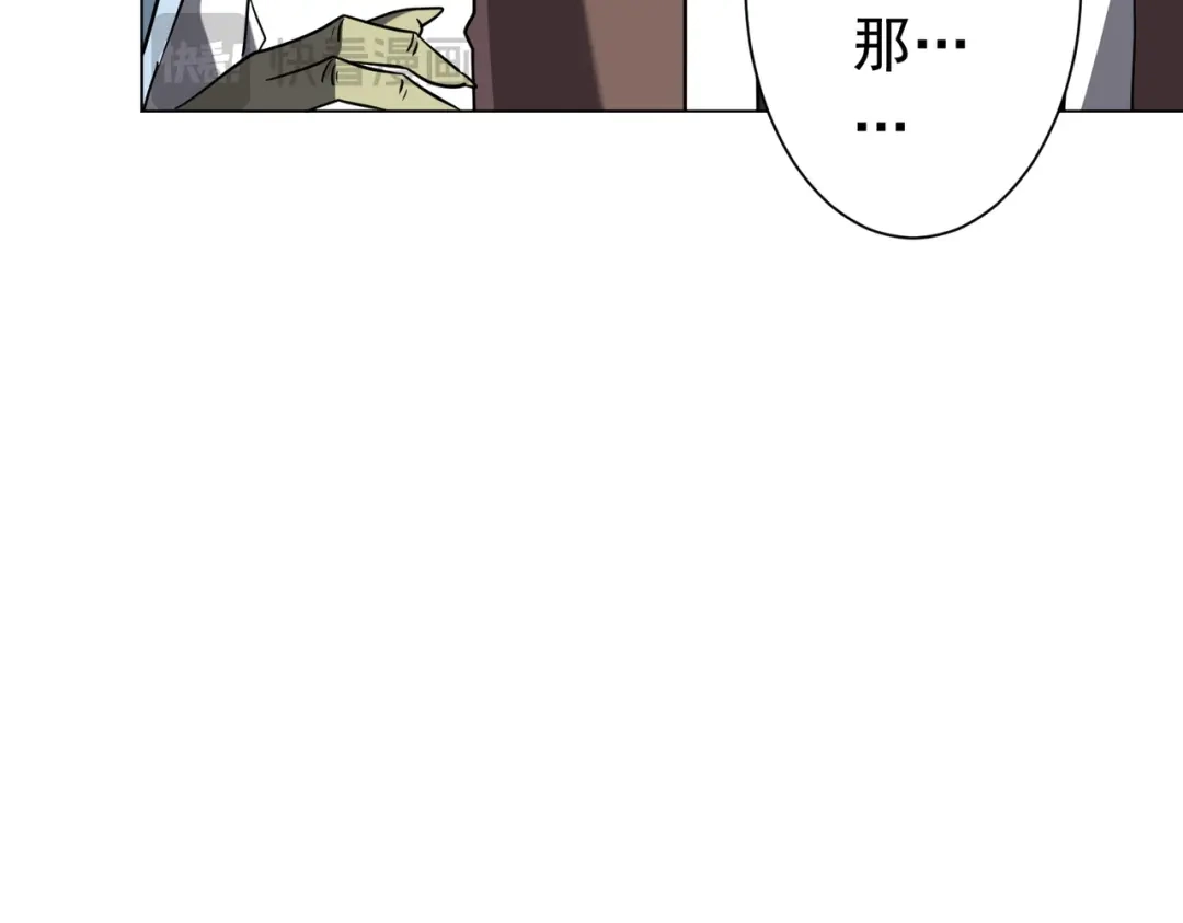 第434页