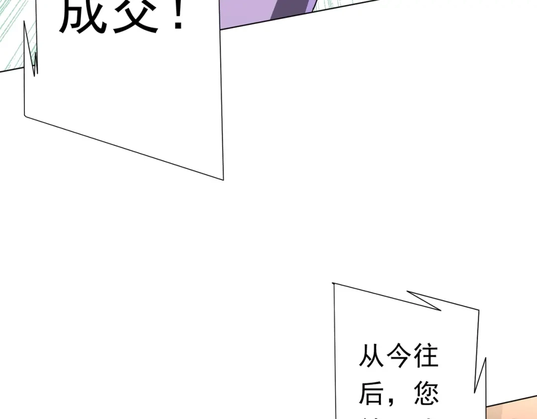 第446页
