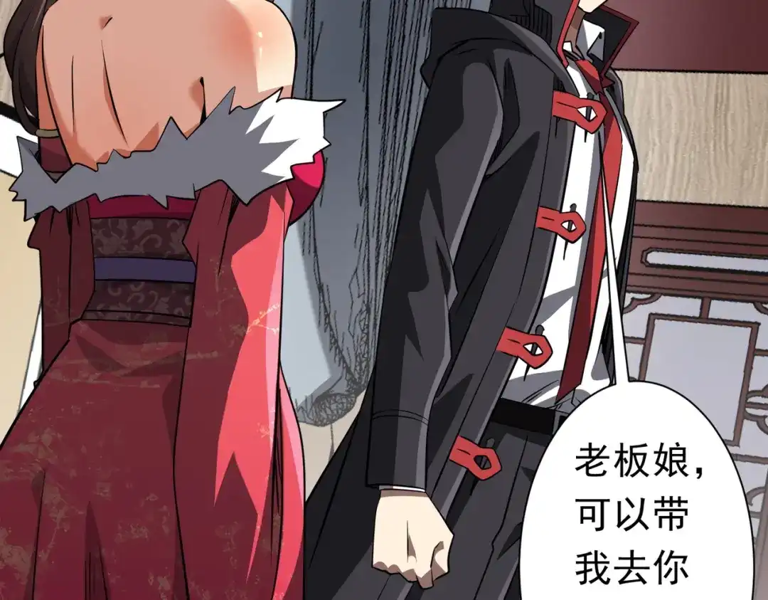 第490页