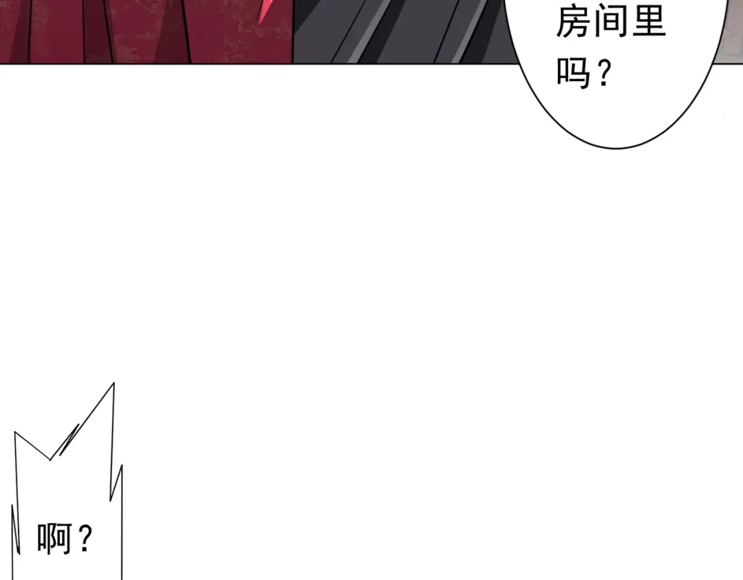 第494页