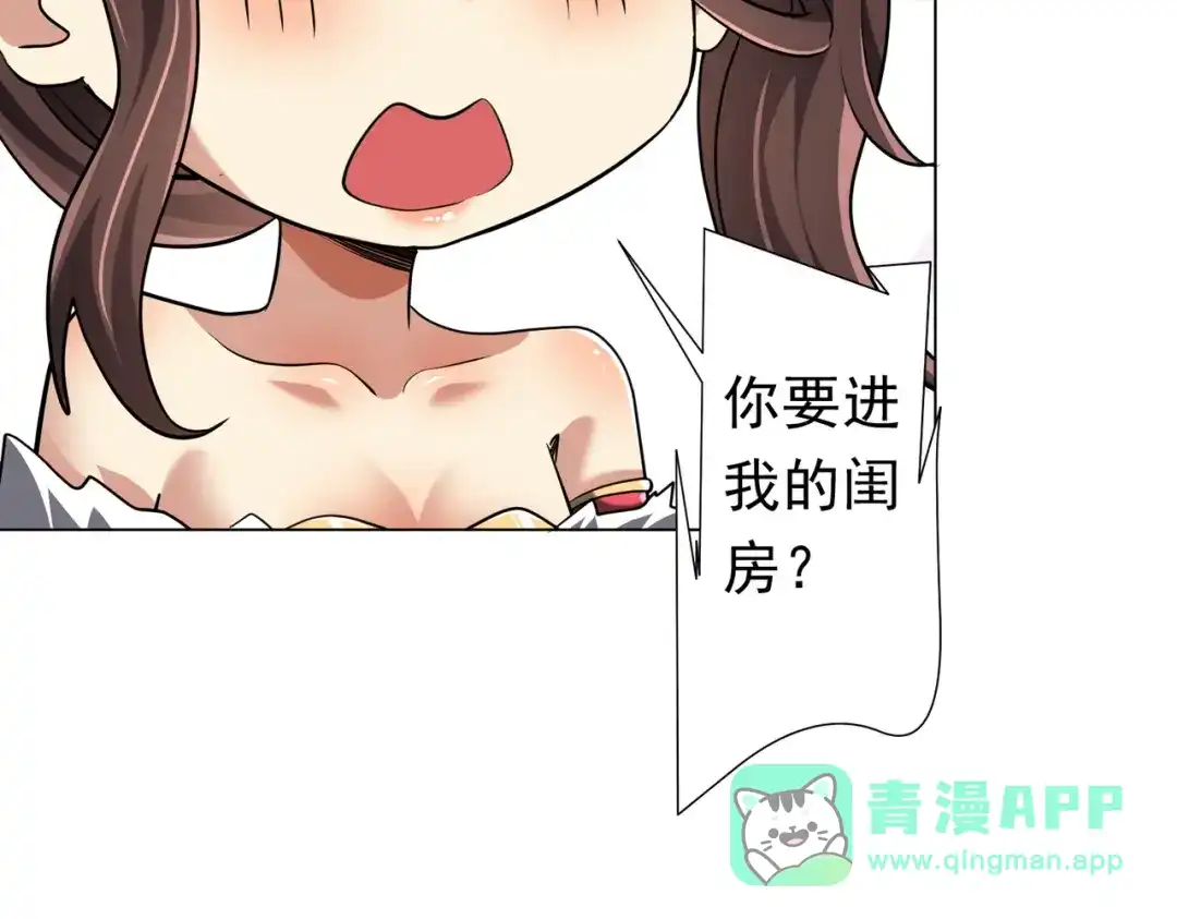 第502页