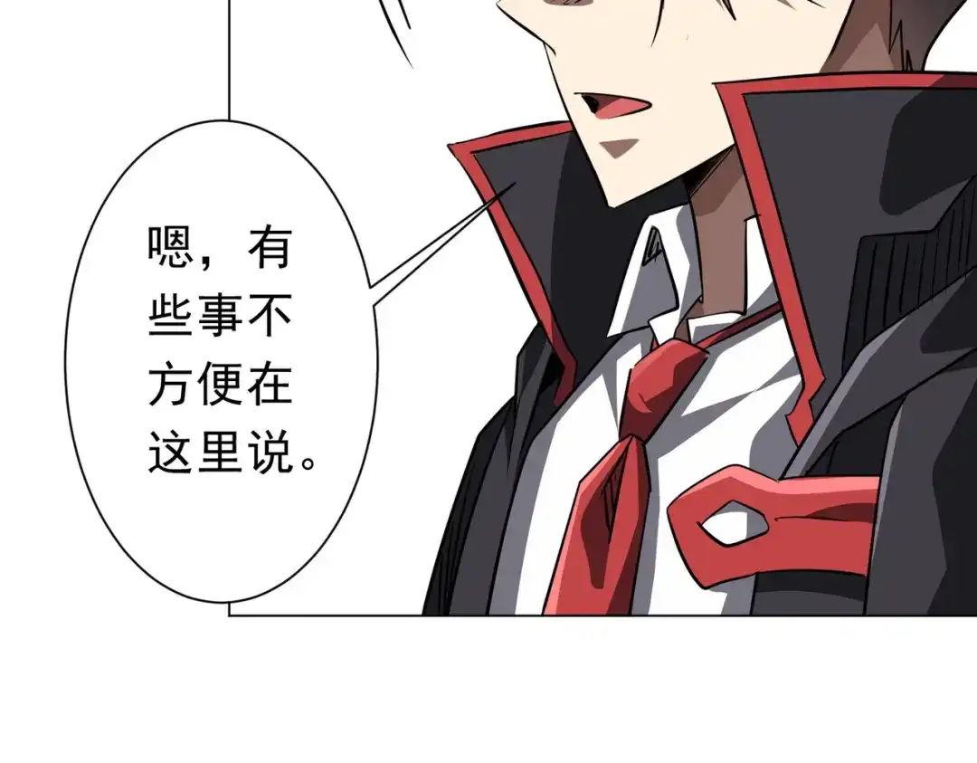 第510页