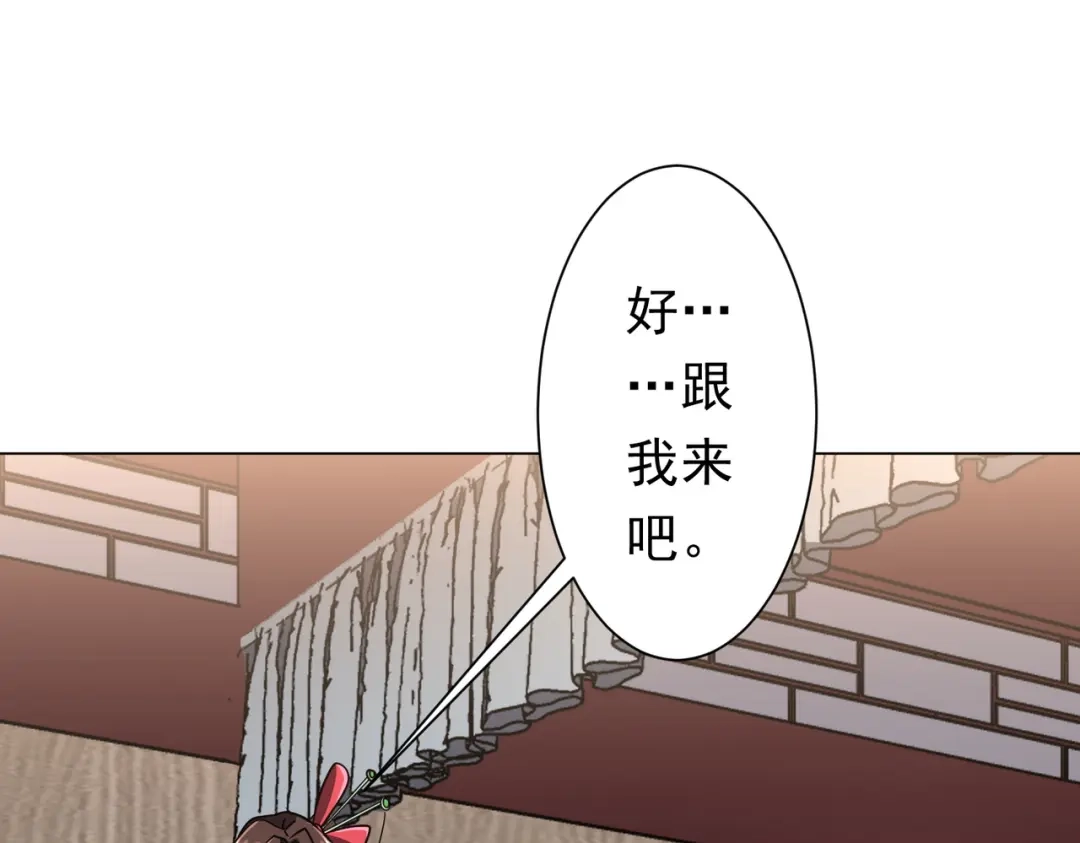 第514页