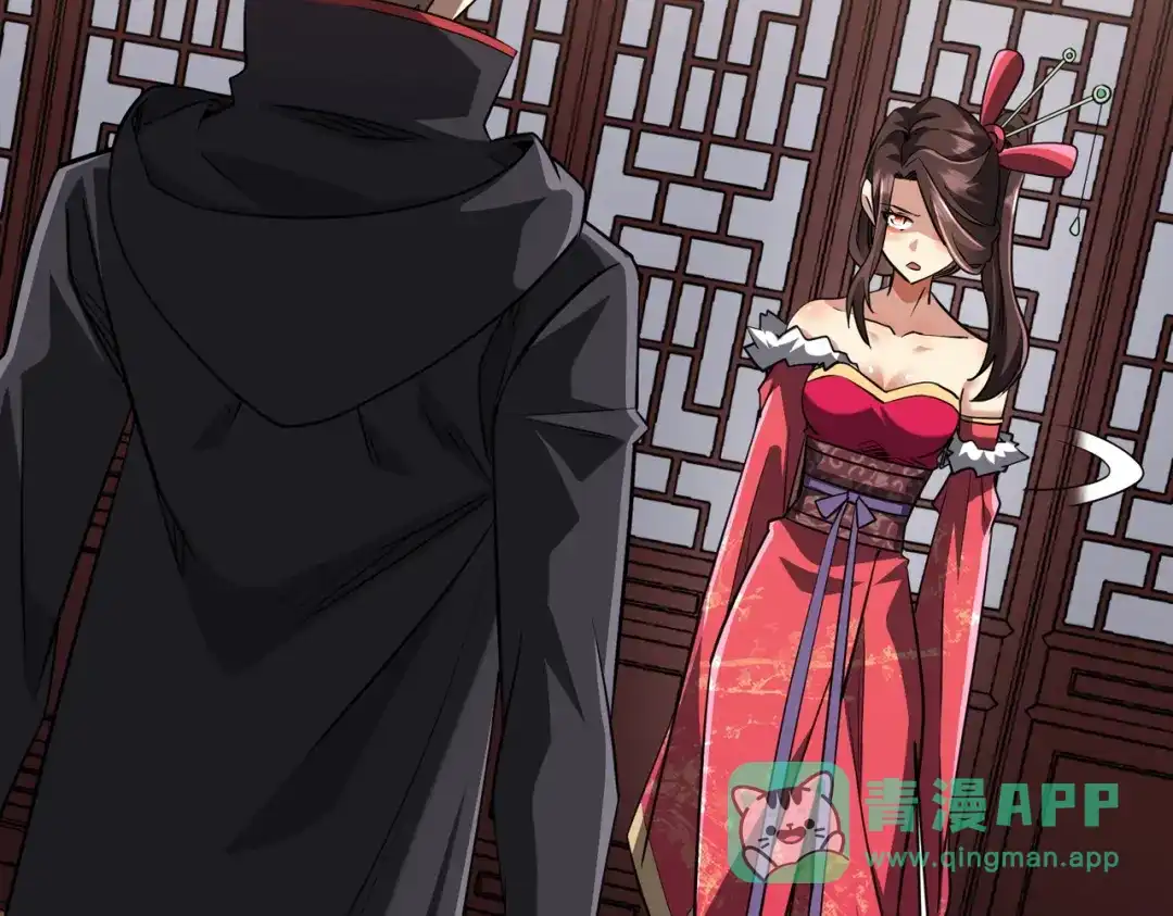 第542页