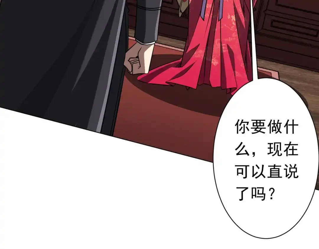 第546页