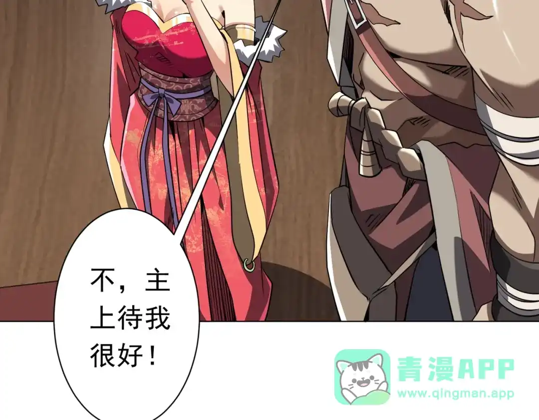 第182页