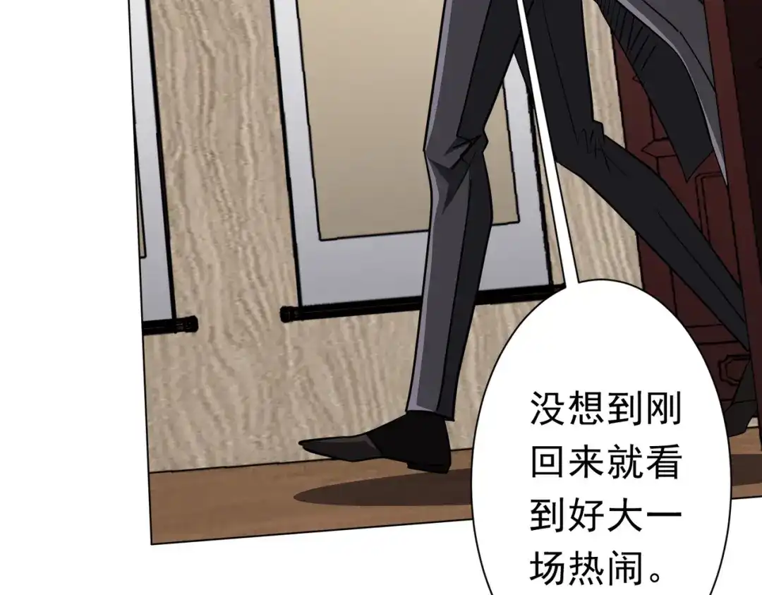 第210页