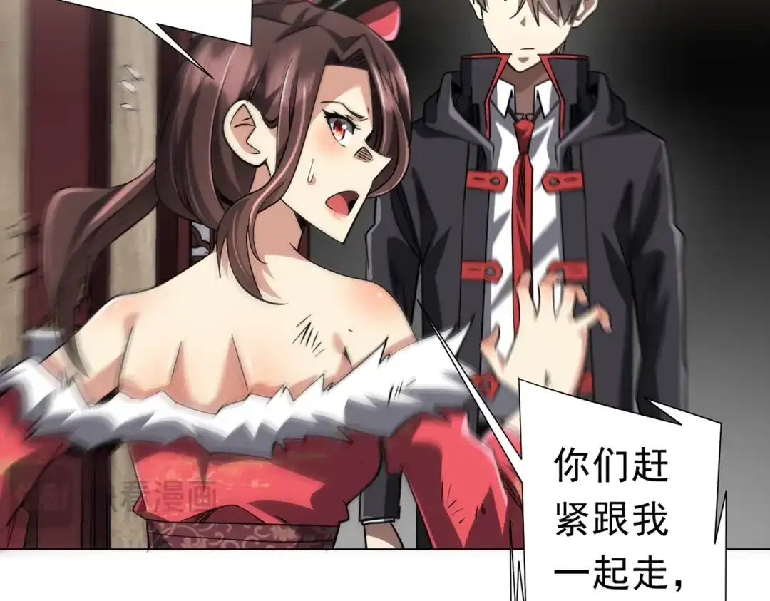 第218页