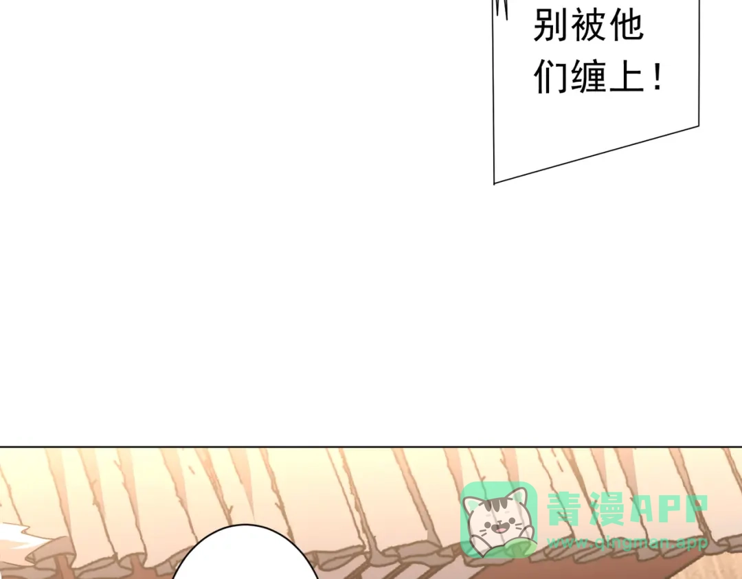 第222页