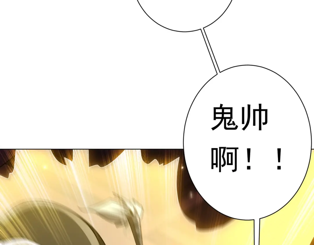 第254页