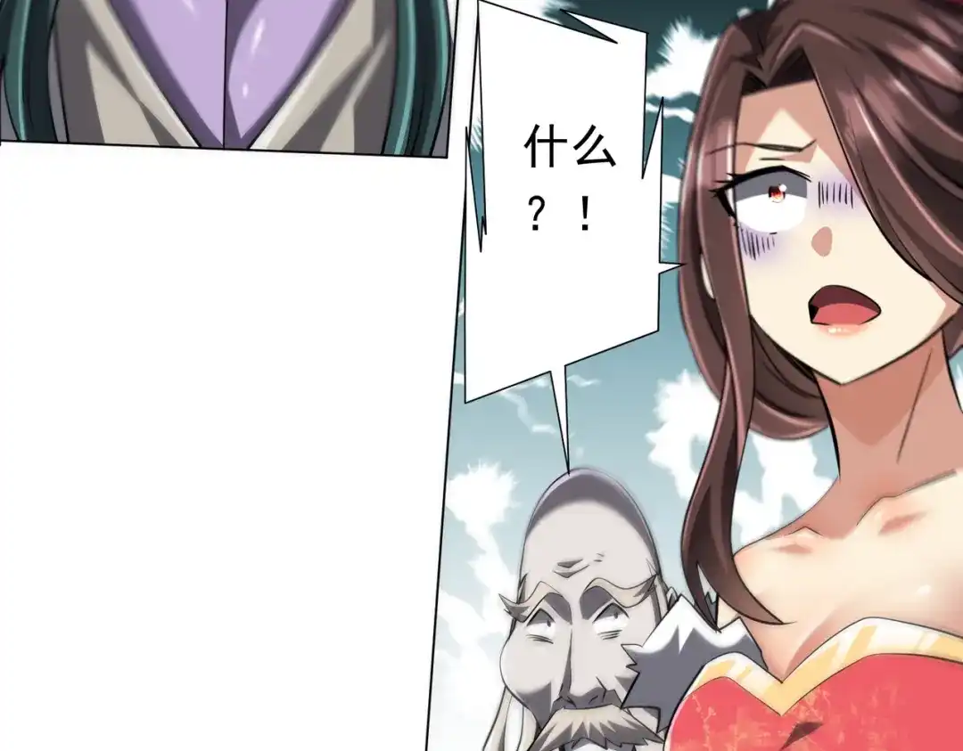 第274页