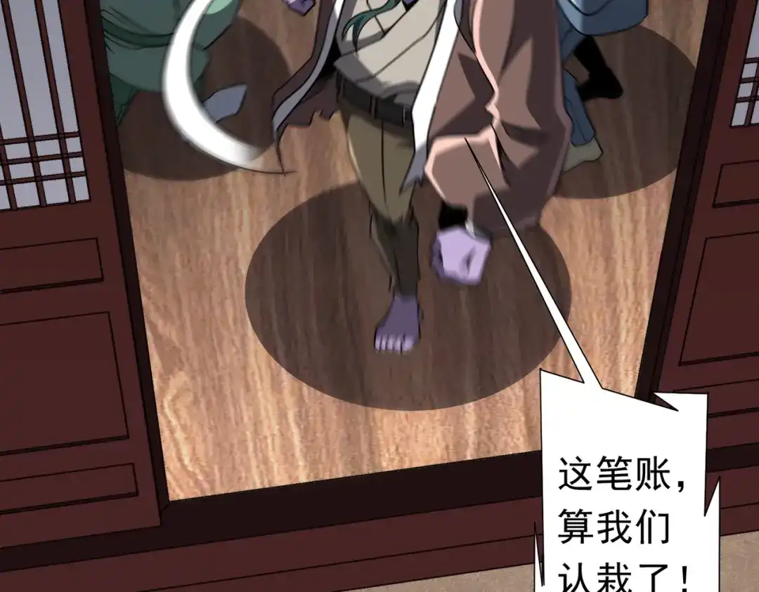 第330页