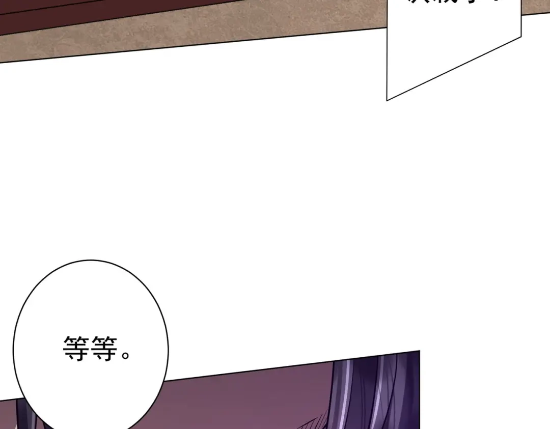 第334页