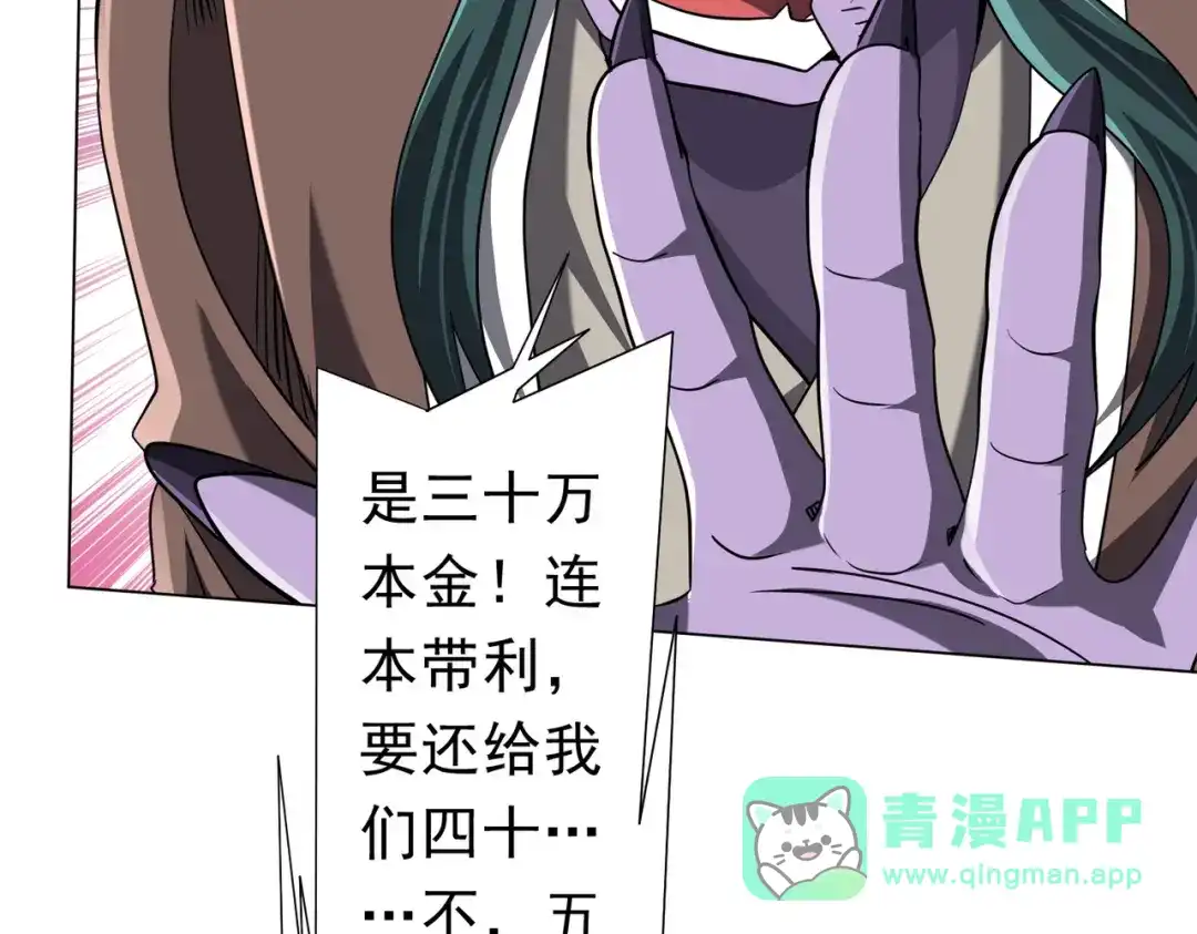 第362页