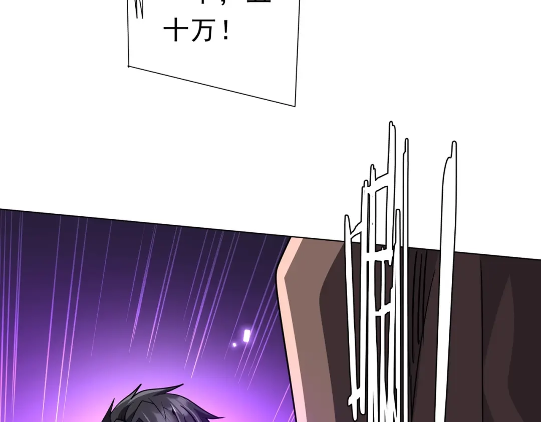 第366页