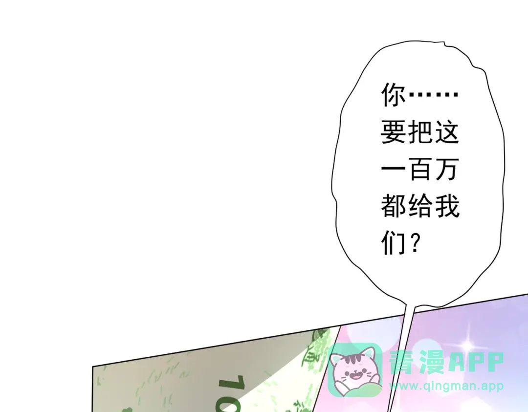 第382页