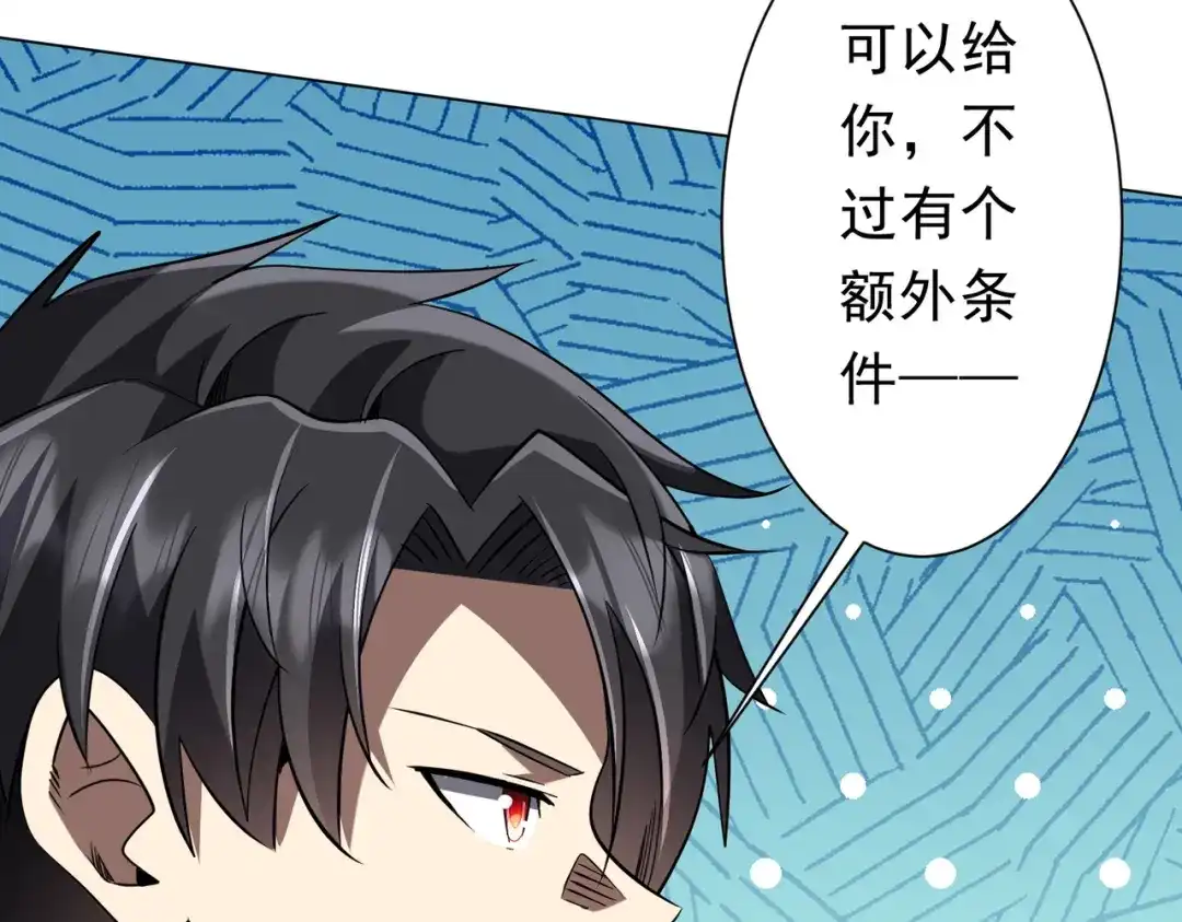 第394页