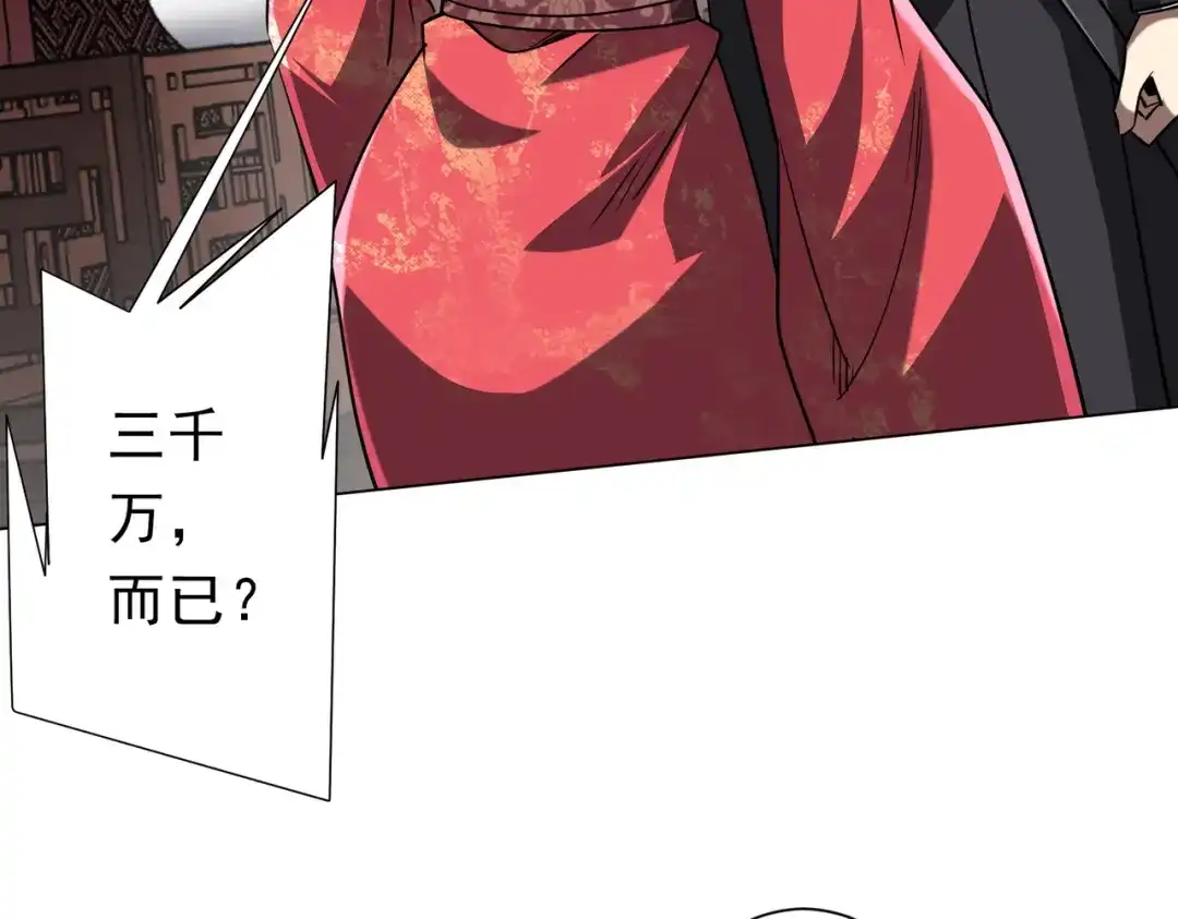 第422页