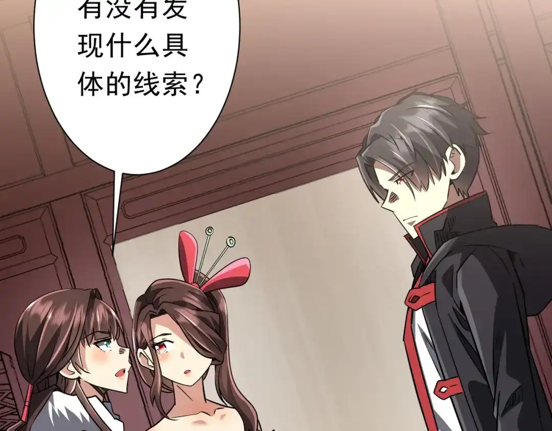 第434页