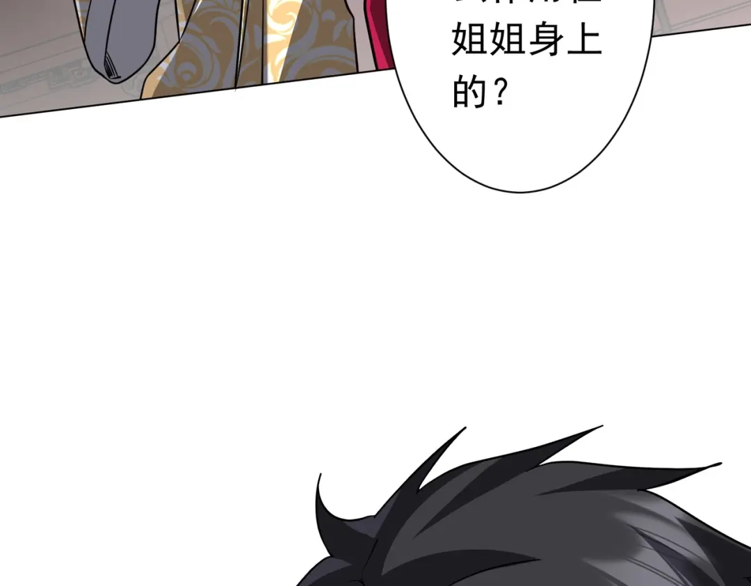 第442页