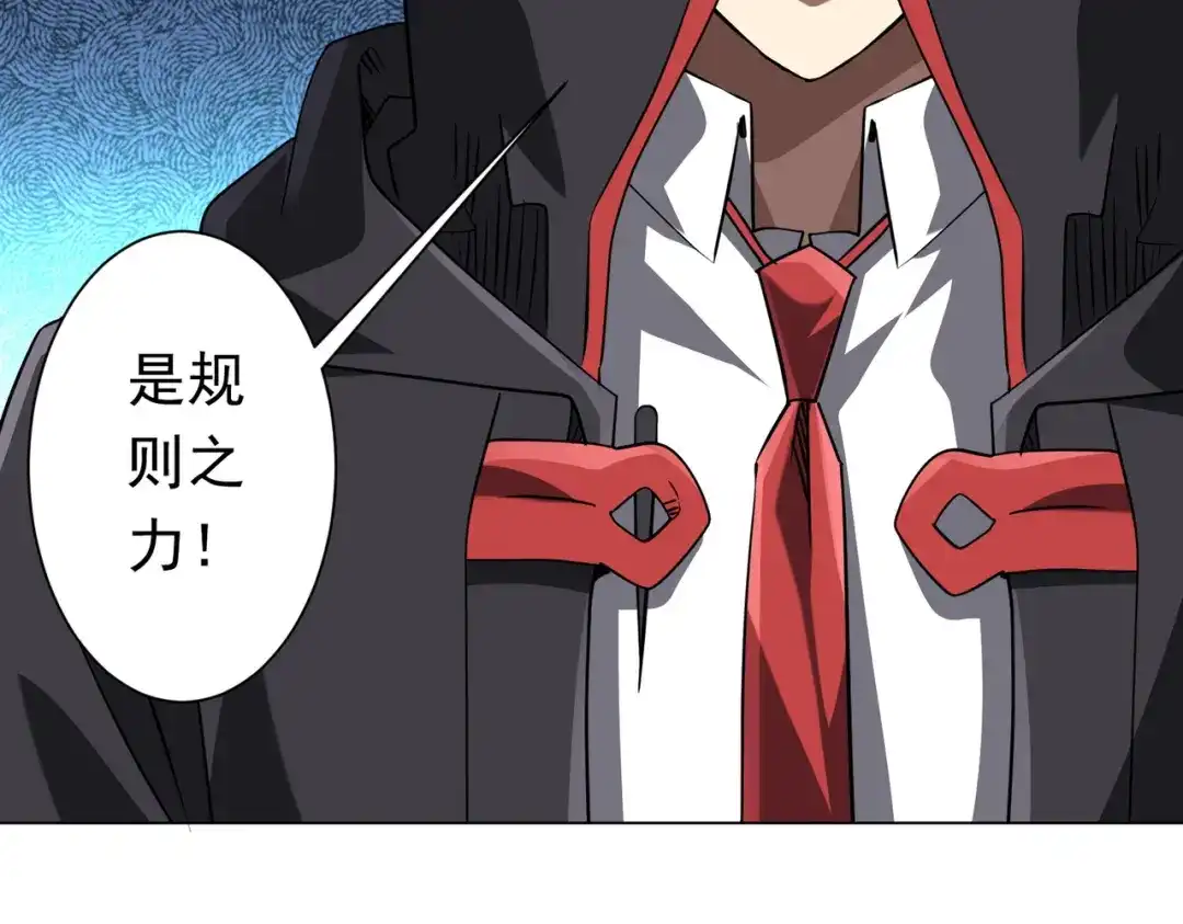 第450页
