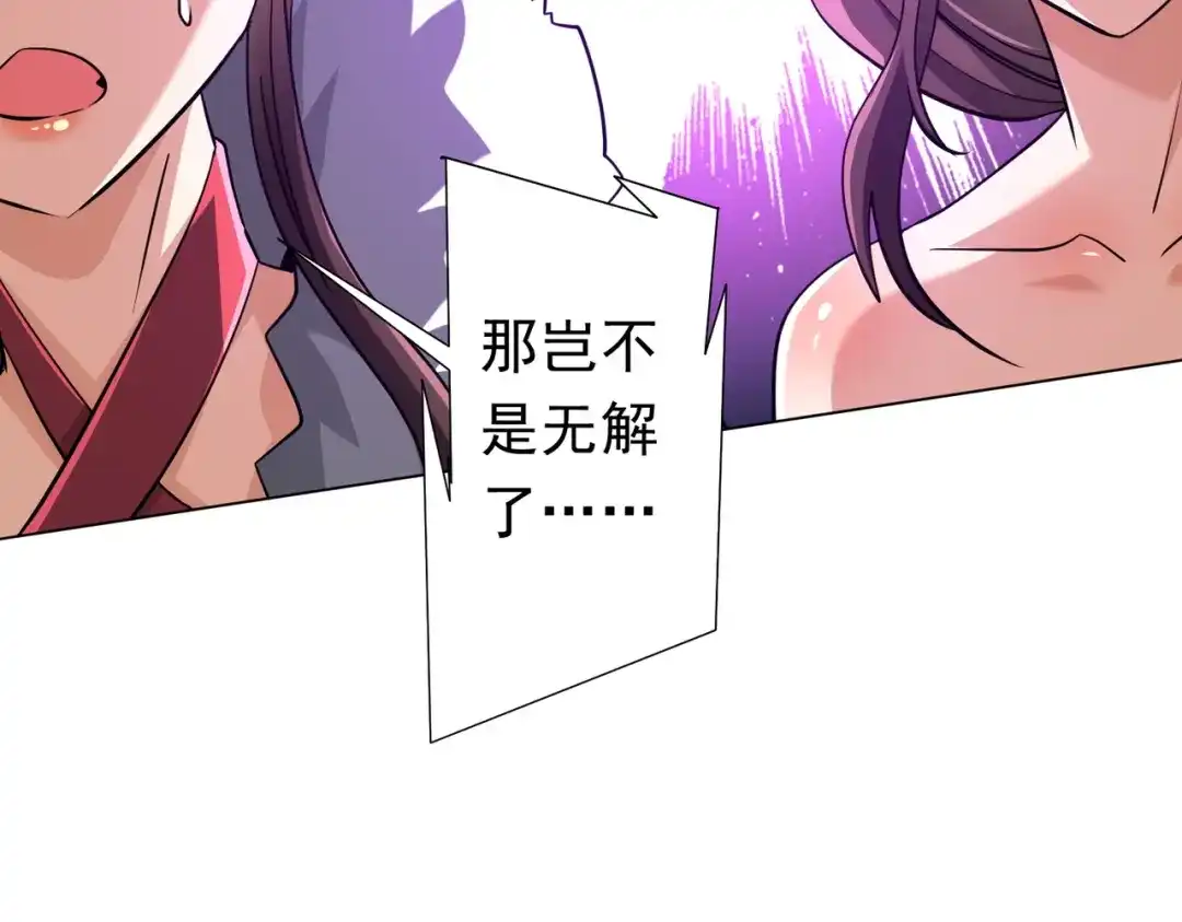 第466页
