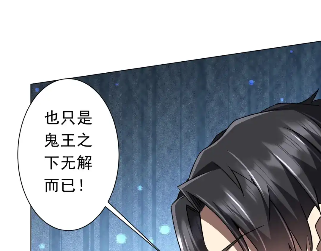 第470页