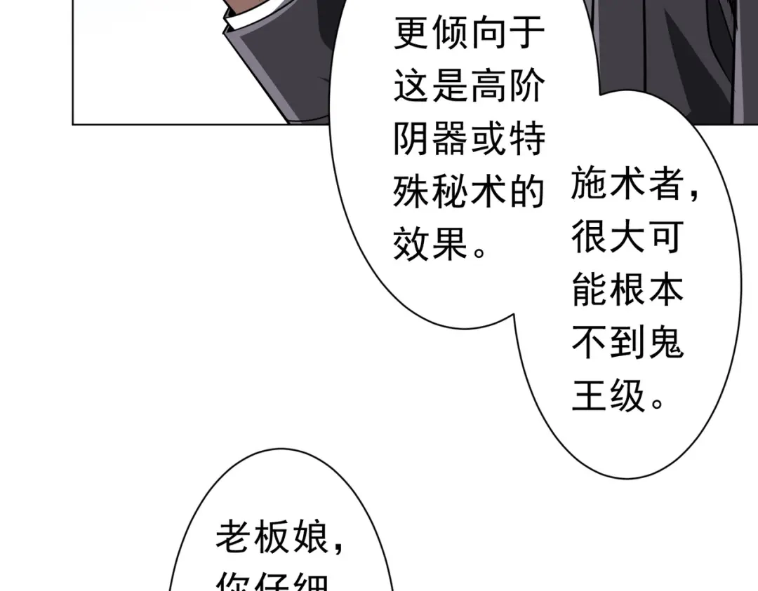 第478页