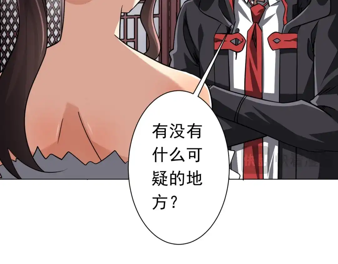 第486页